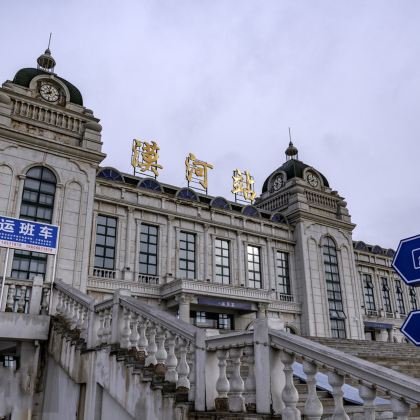 呼伦贝尔+满洲里+漠河+北极村+哈尔滨+阿尔山9日8晚私家团 呼伦贝尔+满洲里+漠河+北极村+哈尔滨+阿尔山9日8晚私家团