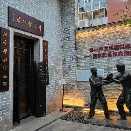 广州+深圳+香港+澳门+珠海+佛山6日5晚跟团游 广州+深圳+香港+澳门+珠海+佛山6日5晚跟团游