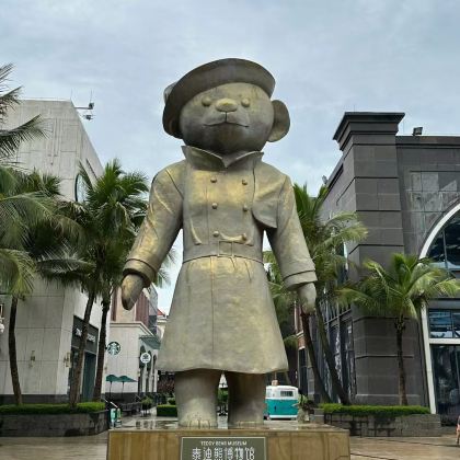 户外活动·韩国济州岛5天4晚高端马术培训丨由专业教练团队提供个性化指导丨全程中文服务 户外活动·韩国济州岛5天4晚高端马术培训丨由专业教练团队提供个性化指导丨全程中文服务