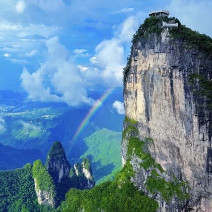 张家界+武陵源+大峡谷+天门山4日3晚私家团 张家界+武陵源+大峡谷+天门山4日3晚私家团