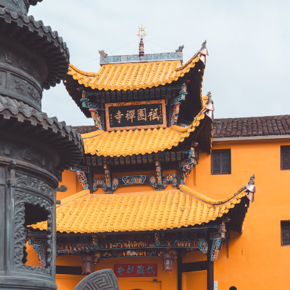 九华山3日2晚跟团游 九华山3日2晚跟团游