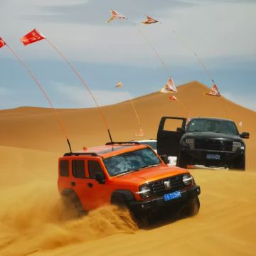 宁夏银川+中卫+腾格里沙漠2日1晚自由行 宁夏银川+中卫+腾格里沙漠2日1晚自由行