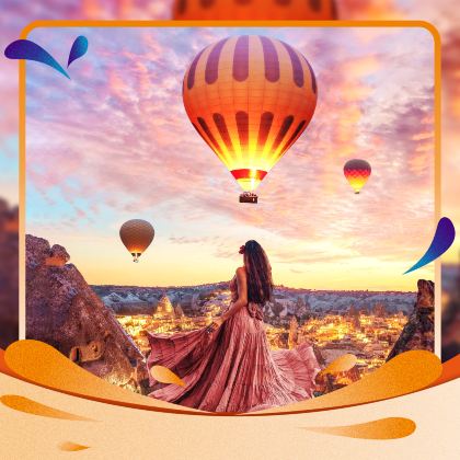 土耳其+埃及15日跟团游 土耳其+埃及15日跟团游