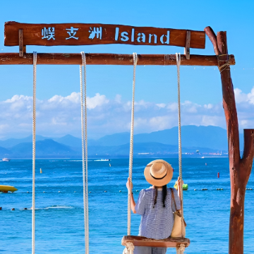 三亚+亚特兰蒂斯+蜈支洲岛3日2晚跟团游 三亚+亚特兰蒂斯+蜈支洲岛3日2晚跟团游