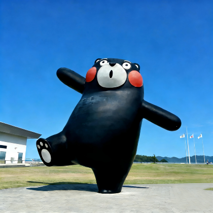 福冈+长崎+熊本+云仙温泉7日6晚私家团 福冈+长崎+熊本+云仙温泉7日6晚私家团