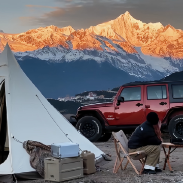 香格里拉+梅里雪山国家公园+稻城亚丁5日4晚私家团 香格里拉+梅里雪山国家公园+稻城亚丁5日4晚私家团