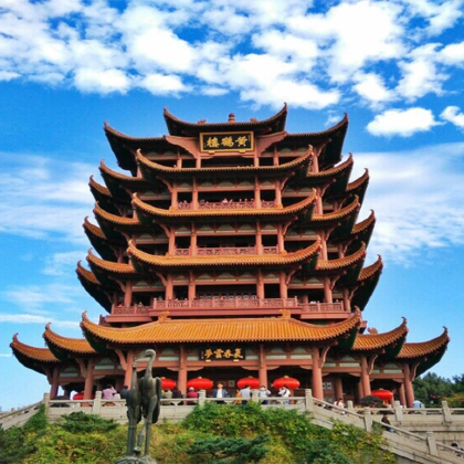 武汉+黄鹤楼+东湖+襄阳+古隆中+中国唐城6日5晚私家团 武汉+黄鹤楼+东湖+襄阳+古隆中+中国唐城6日5晚私家团