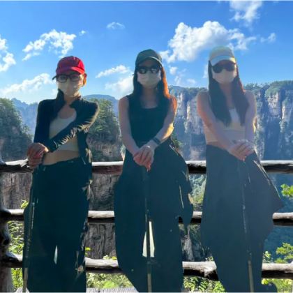 长沙+张家界+天门山+大峡谷+凤凰5日4晚跟团游 长沙+张家界+天门山+大峡谷+凤凰5日4晚跟团游