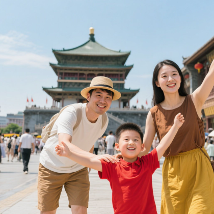 西安5日4晚私家团 西安5日4晚私家团