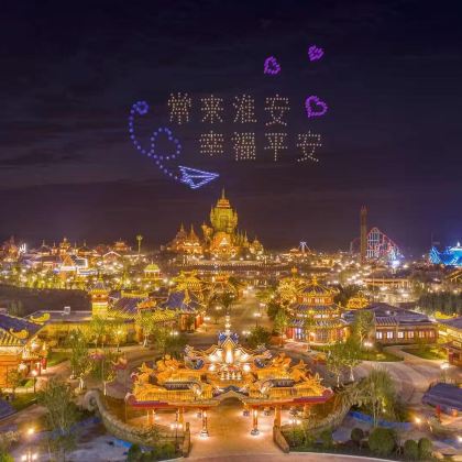 淮安府署+周恩来故居+河下古镇4日3晚私家团 淮安府署+周恩来故居+河下古镇4日3晚私家团