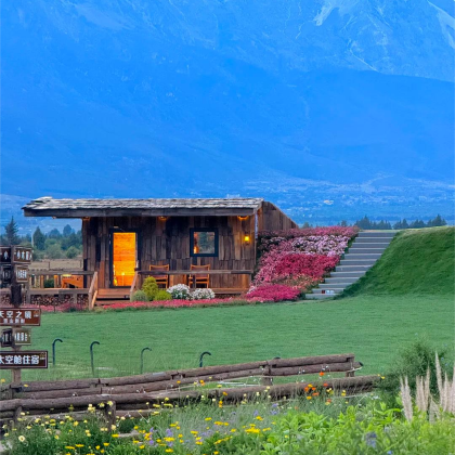 丽江+香格里拉+稻城亚丁+泸沽湖7日6晚自由行 丽江+香格里拉+稻城亚丁+泸沽湖7日6晚自由行