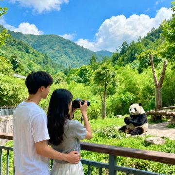 成都+峨眉山+乐山+三星堆博物馆+都江堰+青城山4日3晚跟团游 成都+峨眉山+乐山+三星堆博物馆+都江堰+青城山4日3晚跟团游