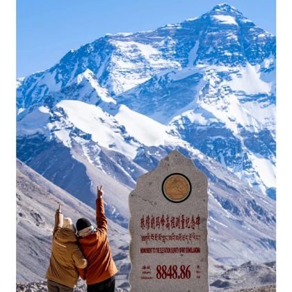 户外探索·西藏日喀则+羊卓雍措+珠峰大本营+拉萨6日5晚跟团游