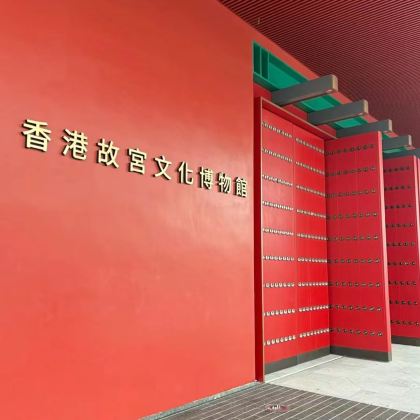 广州+佛山+香港+澳门+珠海5日4晚跟团游 广州+佛山+香港+澳门+珠海5日4晚跟团游