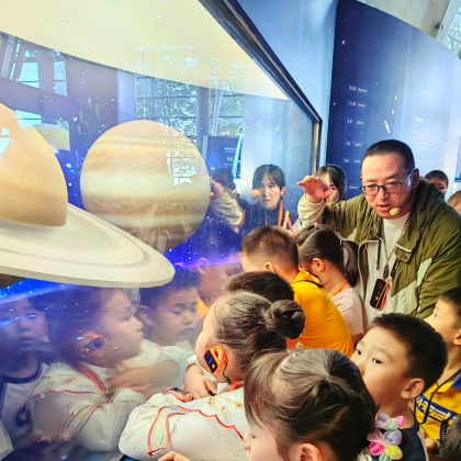 博物馆讲解·北京天文馆半日游学亲子营【3小时深度趣味研学.探秘奇趣太空.主题观星之旅】 博物馆讲解·北京天文馆半日游学亲子营【3小时深度趣味研学.探秘奇趣太空.主题观星之旅】