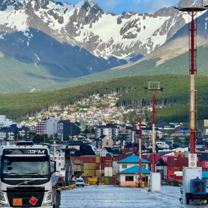 布宜诺斯艾利斯+乌斯怀亚+佩里托莫雷诺冰川7日6晚私家团 布宜诺斯艾利斯+乌斯怀亚+佩里托莫雷诺冰川7日6晚私家团