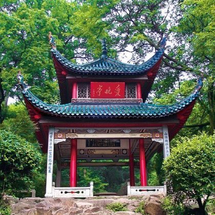 长沙+韶山+衡阳+岳阳6日5晚私家团 长沙+韶山+衡阳+岳阳6日5晚私家团