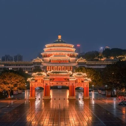 渣滓洞+白公馆+磁器口古镇+中国黔江城市大峡谷+濯水古镇6日5晚私家团 渣滓洞+白公馆+磁器口古镇+中国黔江城市大峡谷+濯水古镇6日5晚私家团