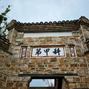 抱石公园+仙女湖+中国洞都+宽心小镇3日2晚私家团 抱石公园+仙女湖+中国洞都+宽心小镇3日2晚私家团