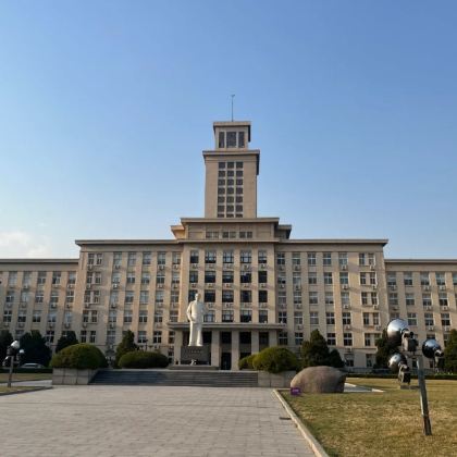 名校参访·天津半日亲子营【南开大学】【南开学子带队,校园深度研学讲解】+【南开学子面对面交流,分享学习心得】+【校园食堂用餐】餐后自由打卡校园 名校参访·天津半日亲子营【南开大学】【南开学子带队,校园深度研学讲解】+【南开学子面对面交流,分享学习心得】+【校园食堂用餐】餐后自由打卡校园