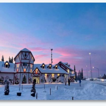 阿拉斯加州+马塔努斯卡冰川+北方极地博物馆7日6晚跟团游 阿拉斯加州+马塔努斯卡冰川+北方极地博物馆7日6晚跟团游