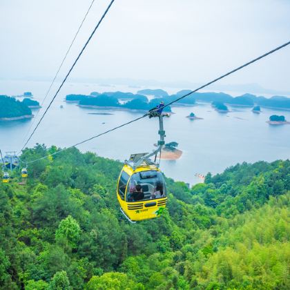 千岛湖中心湖区+千岛湖森林氧吧3日2晚私家团