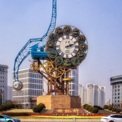 秦皇岛+唐山+天津5日4晚跟团游 秦皇岛+唐山+天津5日4晚跟团游