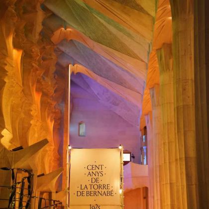 葡萄牙+西班牙15日12晚跟团游 葡萄牙+西班牙15日12晚跟团游