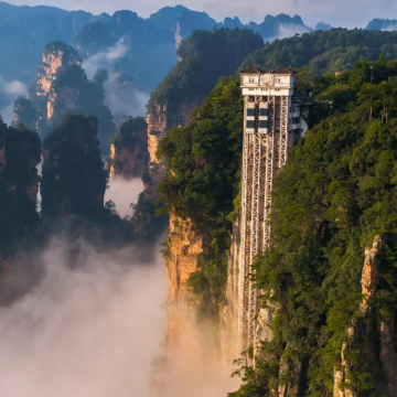 长沙+毛泽东同志故居+凤凰古城+芙蓉镇+张家界国家森林公园+天门山+桃花源7日6晚跟团游 长沙+毛泽东同志故居+凤凰古城+芙蓉镇+张家界国家森林公园+天门山+桃花源7日6晚跟团游