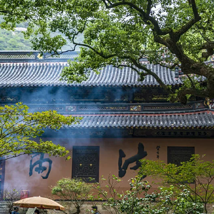 舟山+普陀山风景区+东极岛5日4晚私家团 舟山+普陀山风景区+东极岛5日4晚私家团