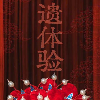 西安4日3晚私家团 西安4日3晚私家团