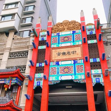 丹东2日1晚跟团游 丹东2日1晚跟团游