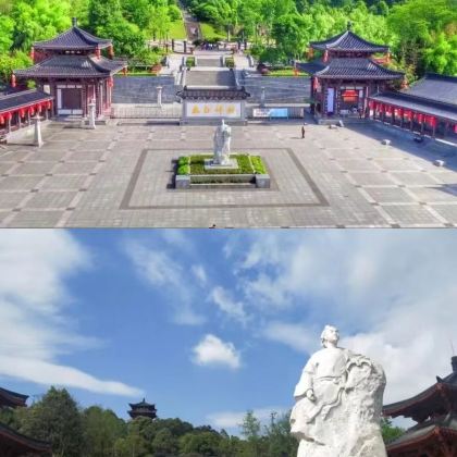 绵阳+江油3日2晚私家团 绵阳+江油3日2晚私家团