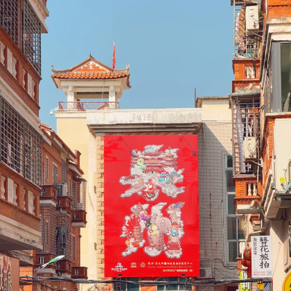泉州+泉州开元寺+西街+蟳埔村+五店市传统街区+洛伽寺+黄金海岸度假区+崇武古城风景区4日3晚私家团 泉州+泉州开元寺+西街+蟳埔村+五店市传统街区+洛伽寺+黄金海岸度假区+崇武古城风景区4日3晚私家团