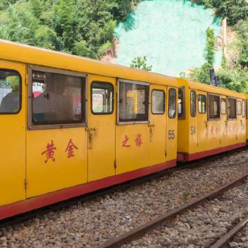 丽水+遂昌+松阳+景宁3日2晚私家团 丽水+遂昌+松阳+景宁3日2晚私家团