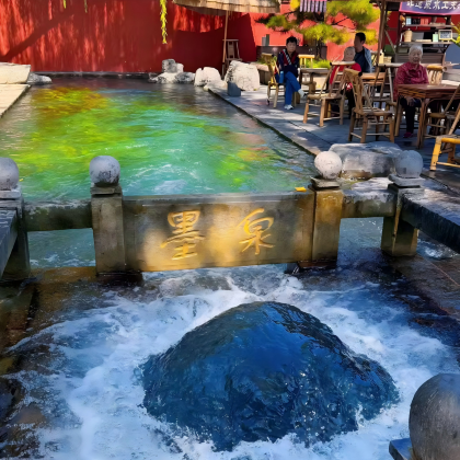 山东泰安+济南+曲阜+泰山+孔庙+孔府+孔子博物馆+大明湖景区+黑虎泉+清照泉城·明水古城国际泉水旅游度假区4日3晚私家团 山东泰安+济南+曲阜+泰山+孔庙+孔府+孔子博物馆+大明湖景区+黑虎泉+清照泉城·明水古城国际泉水旅游度假区4日3晚私家团