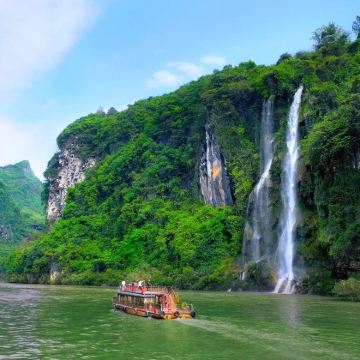 连州地下河+千年瑶寨+湟川三峡2日1晚私家团 连州地下河+千年瑶寨+湟川三峡2日1晚私家团