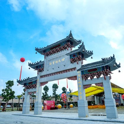 珠海+江门4日3晚私家团 珠海+江门4日3晚私家团