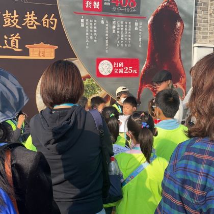户外活动|北京·亲子半日营丨南锣鼓巷里寻找古老的时光印迹