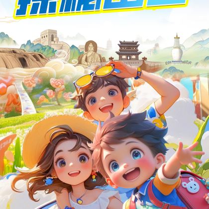山西太原+大同+平遥+临汾6日5晚私家团 山西太原+大同+平遥+临汾6日5晚私家团
