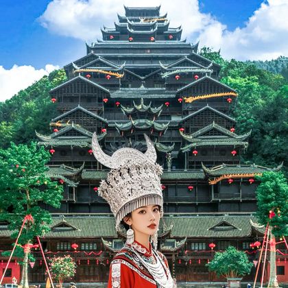 重庆武隆天生三桥+乌江画廊+蚩尤九黎城3日2晚拼小团 重庆武隆天生三桥+乌江画廊+蚩尤九黎城3日2晚拼小团