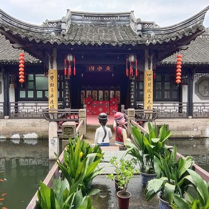 宁波+普陀山风景区+温州+蒋氏故居+绍兴鲁迅故居+雁荡山7日6晚跟团游 宁波+普陀山风景区+温州+蒋氏故居+绍兴鲁迅故居+雁荡山7日6晚跟团游