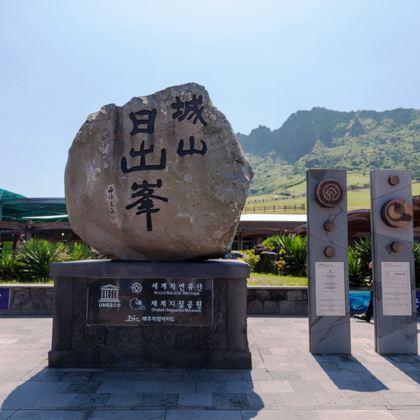 日本+韩国7日6晚私家团 日本+韩国7日6晚私家团