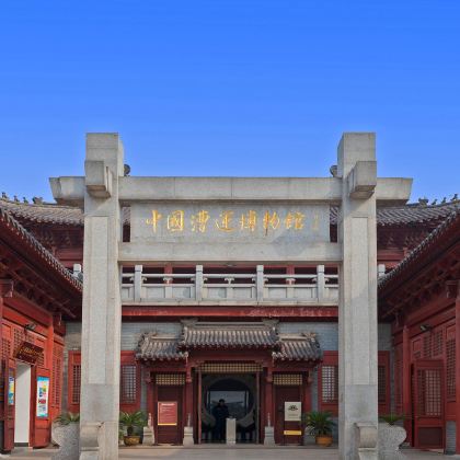 周恩来故居+河下古镇+中国漕运博物馆2日1晚私家团 周恩来故居+河下古镇+中国漕运博物馆2日1晚私家团