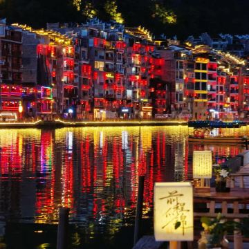 贵州贵阳+荔波小七孔景区+织金洞3日2晚跟团游 贵州贵阳+荔波小七孔景区+织金洞3日2晚跟团游