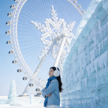 哈尔滨+沈阳4日3晚拼小团 哈尔滨+沈阳4日3晚拼小团