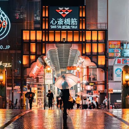 日本大阪+京都+箱根+东京8日私家团 日本大阪+京都+箱根+东京8日私家团