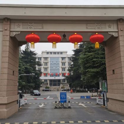 名校参访·南京半日亲子营【名校南航研学讲解】南京航空航天大学大学(明故宫校区)+南航学子带队讲解+南航航空航天馆+打卡新疆客机、直-10、太庙水井等+南航学子面对面交流+校园自由活动 名校参访·南京半日亲子营【名校南航研学讲解】南京航空航天大学大学(明故宫校区)+南航学子带队讲解+南航航空航天馆+打卡新疆客机、直-10、太庙水井等+南航学子面对面交流+校园自由活动