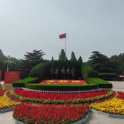 石家庄西柏坡景区2日1晚跟团游 石家庄西柏坡景区2日1晚跟团游