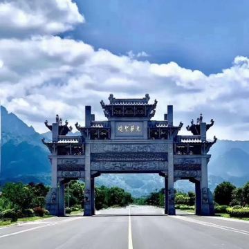 九华山风景区+百岁宫+化城寺+肉身宝殿+天台寺2日私家团 九华山风景区+百岁宫+化城寺+肉身宝殿+天台寺2日私家团